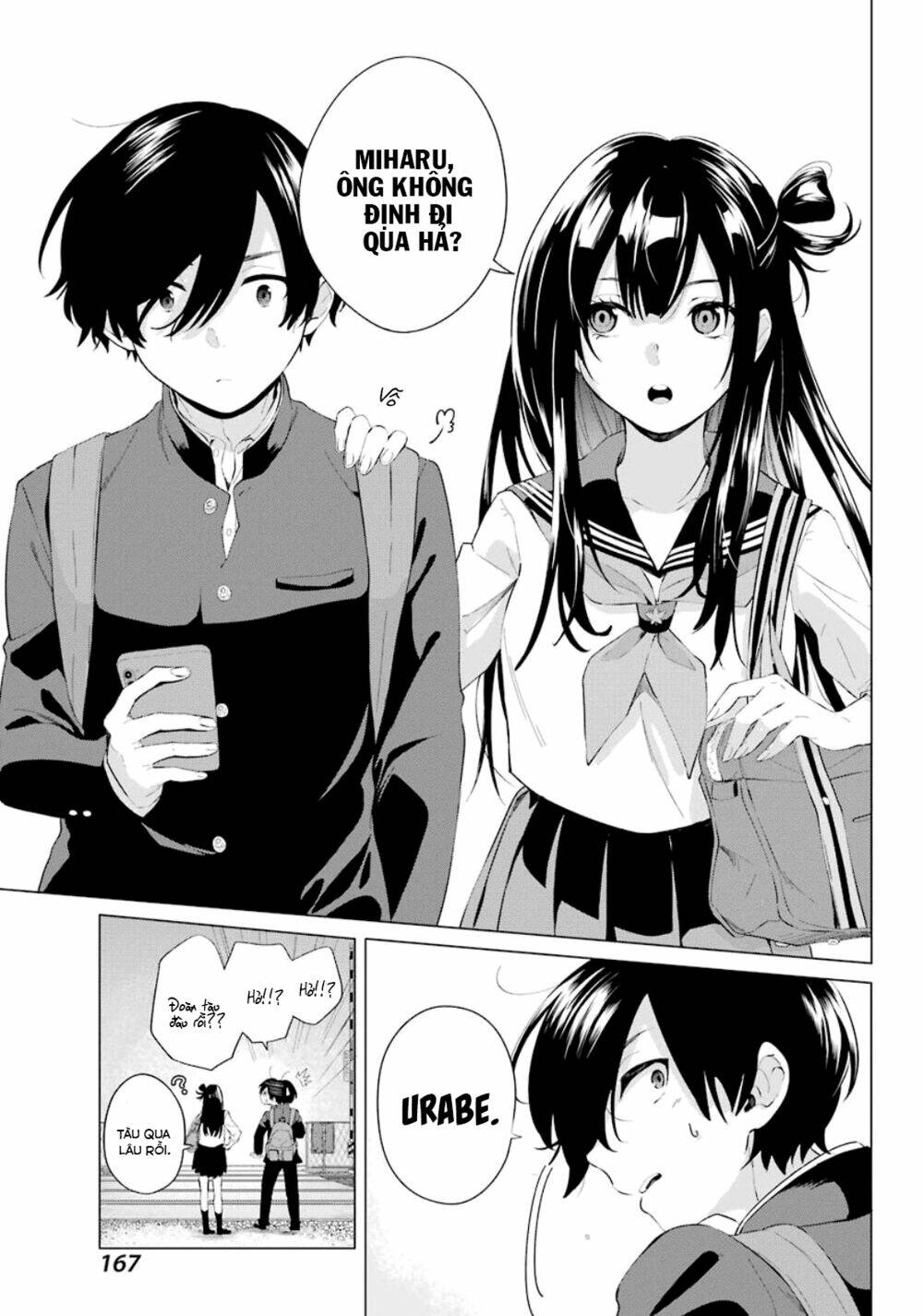 hiyori-chan no onegai wa zettai chapter 1.1 14