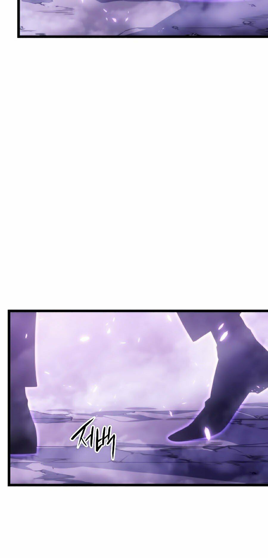 solo leveling 2 chapter 57 16