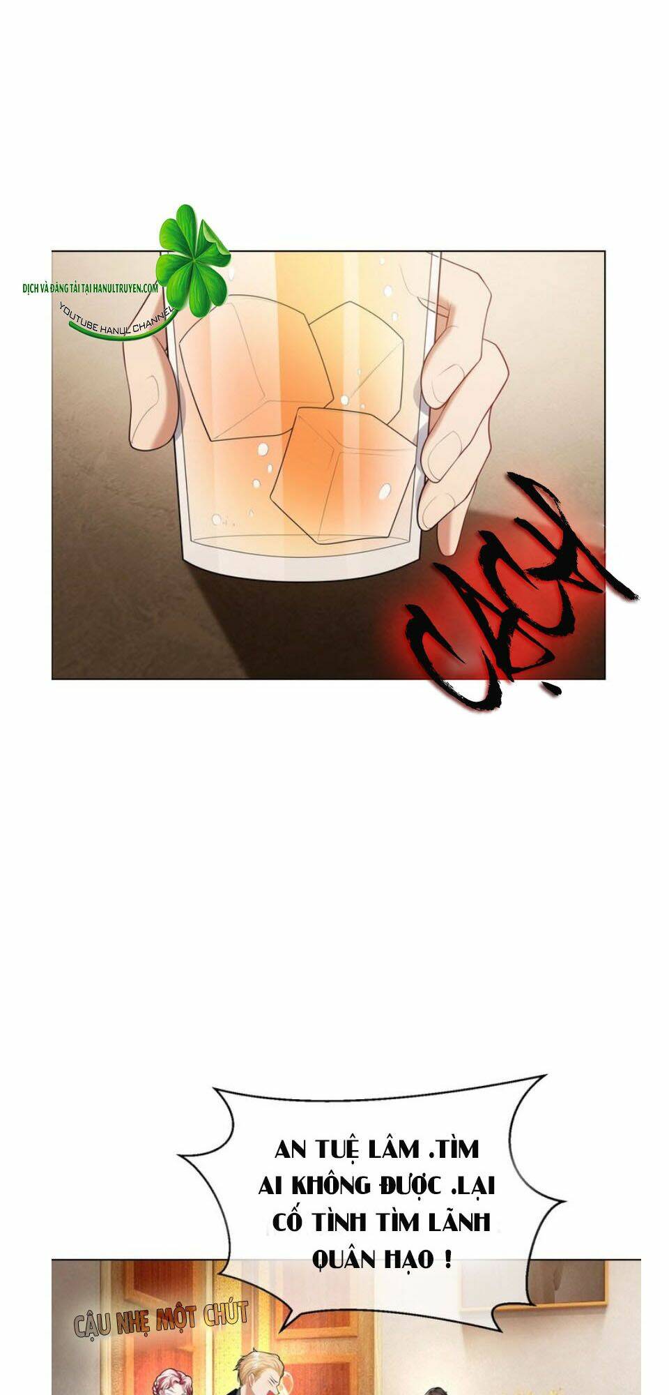 cô vợ nhỏ nuông chiều quá lại thành ác!! chapter 166 4