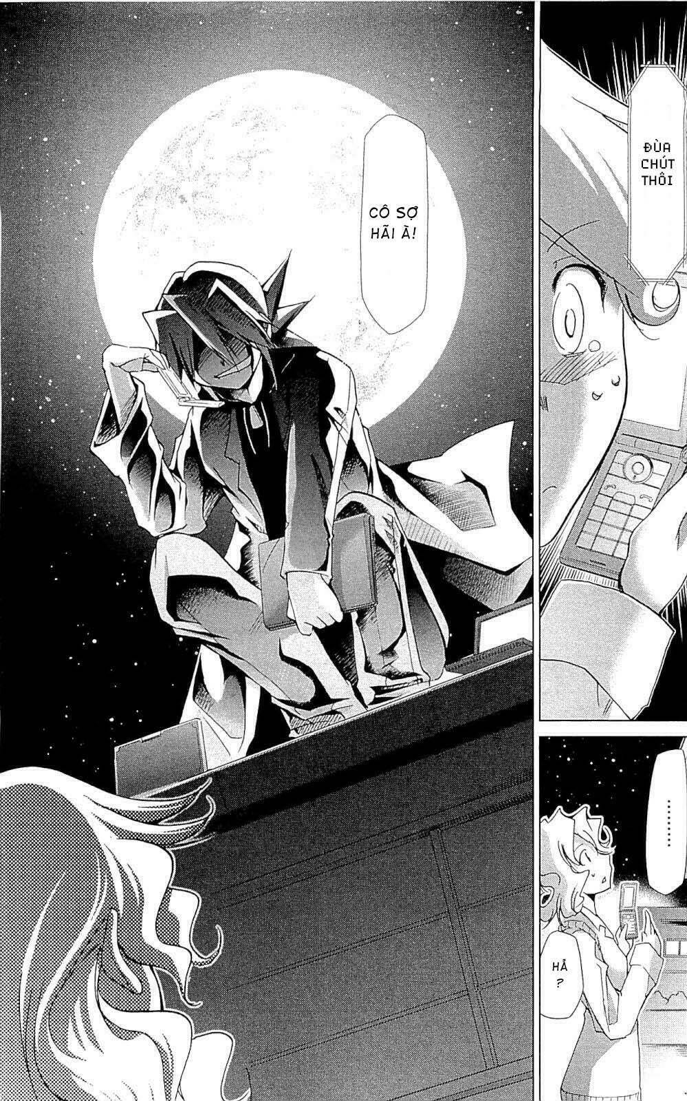 denpa kyoushi chapter 1 54