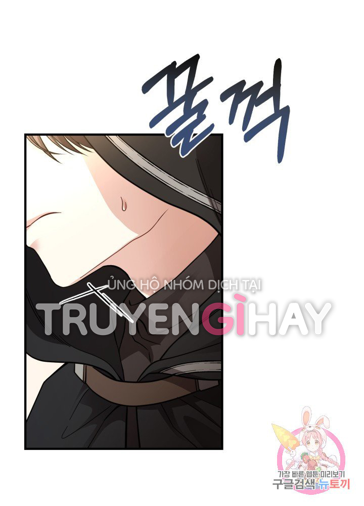 trở thành vợ thái tử quái vật chapter 17.1 22