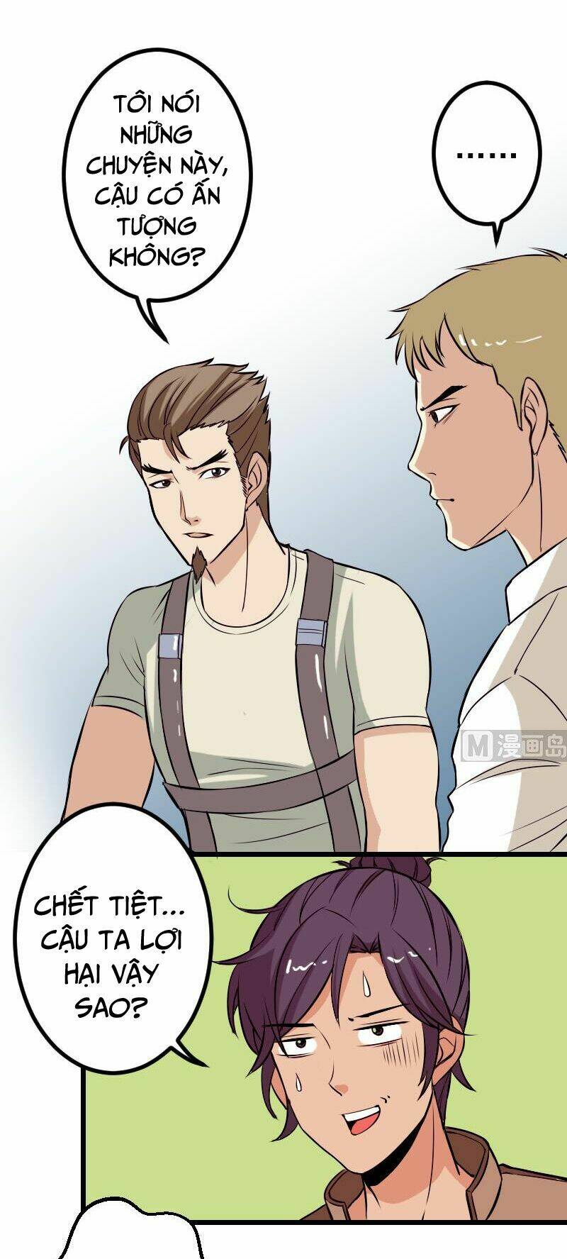 ngưu thư cung ứng thương chapter 65 6