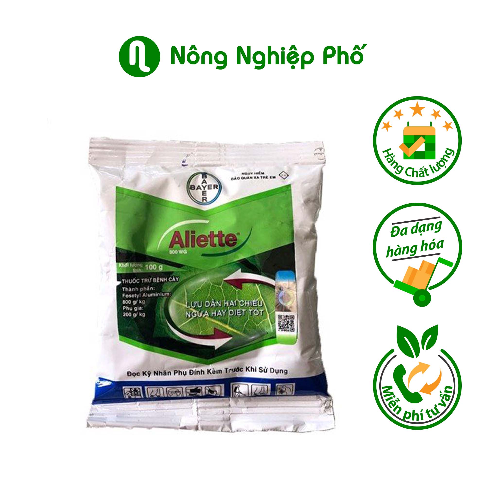 Trừ nấm bệnh trên cây trồng Aliette