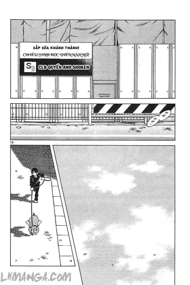 katsu chapter 142 17