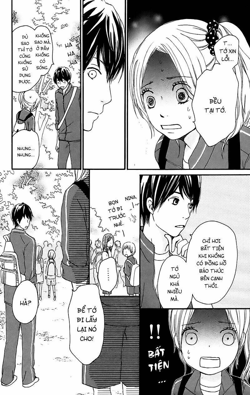 kokoro botan chapter 1 19