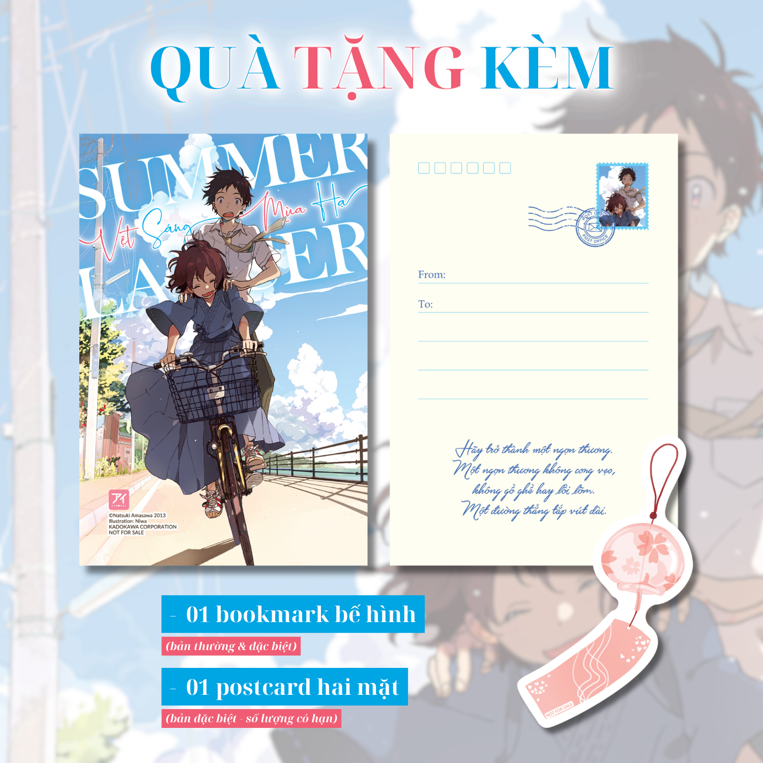 Summer Lancer – Vệt Sáng Mùa Hạ