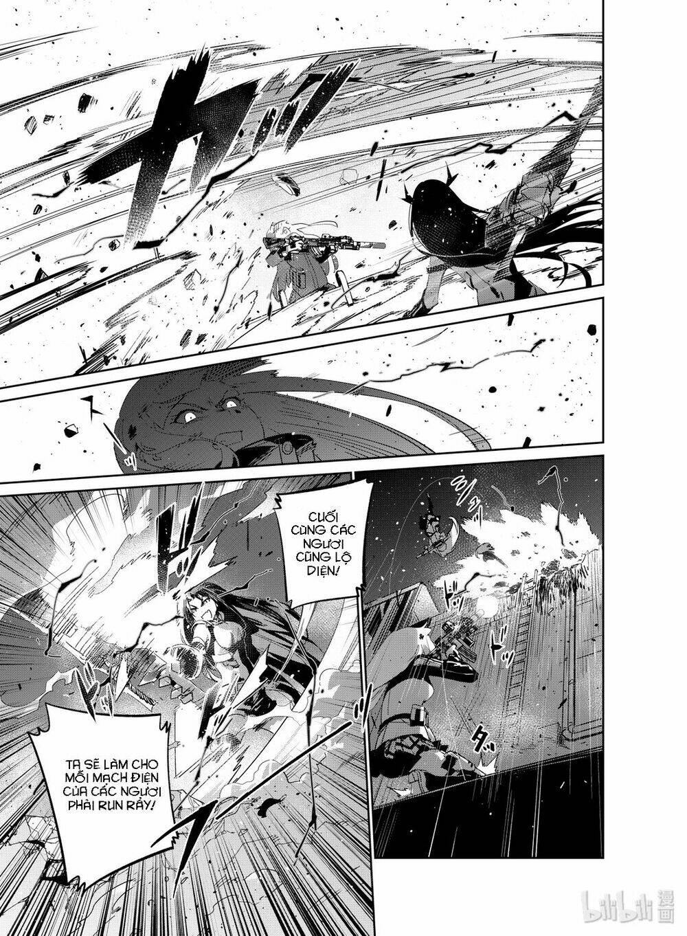 girl frontline - song of humanoid chapter 17 21