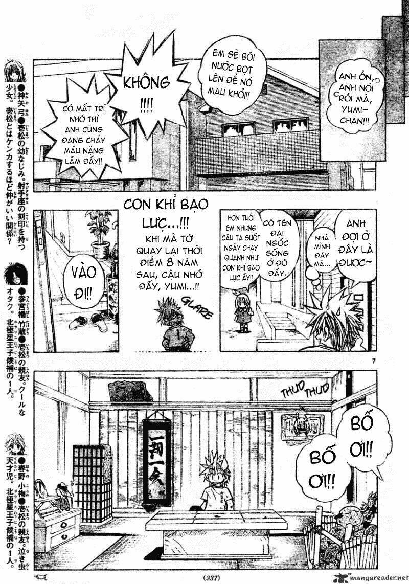 mixim11 chapter 93 7