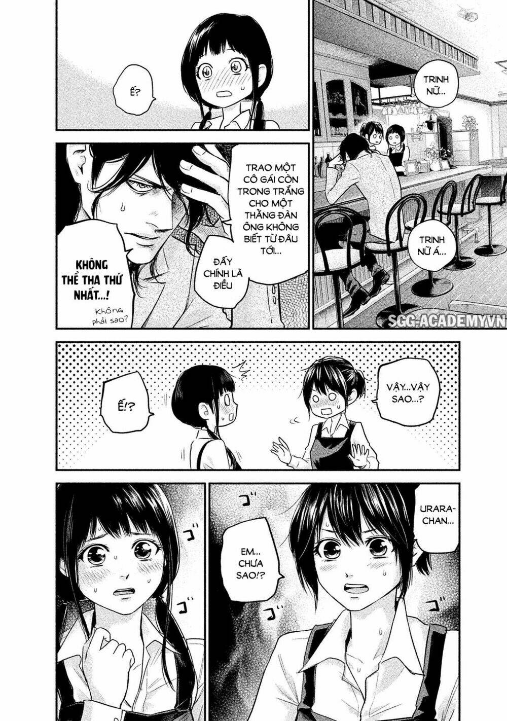 đạo luật nhiều vợ chapter 107 16