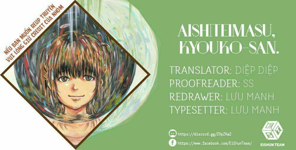 aishiteimasu, kyouko-san. chapter 4 2