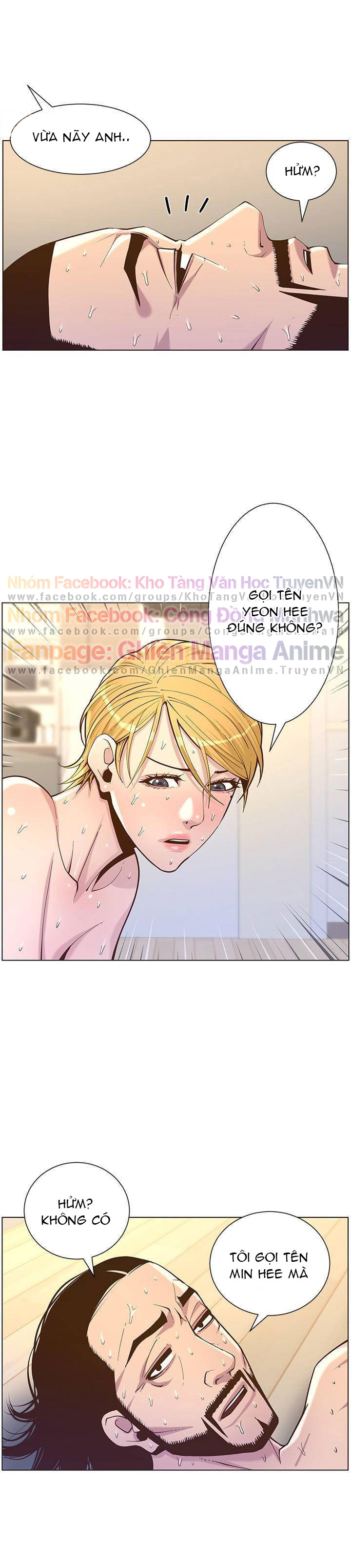 cha dượng chapter 75 2