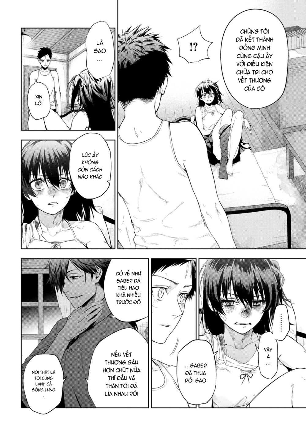 Fate/Type Redline - Truyền Kỳ Về Chén Thánh Đế Đô chapter 12.2 1