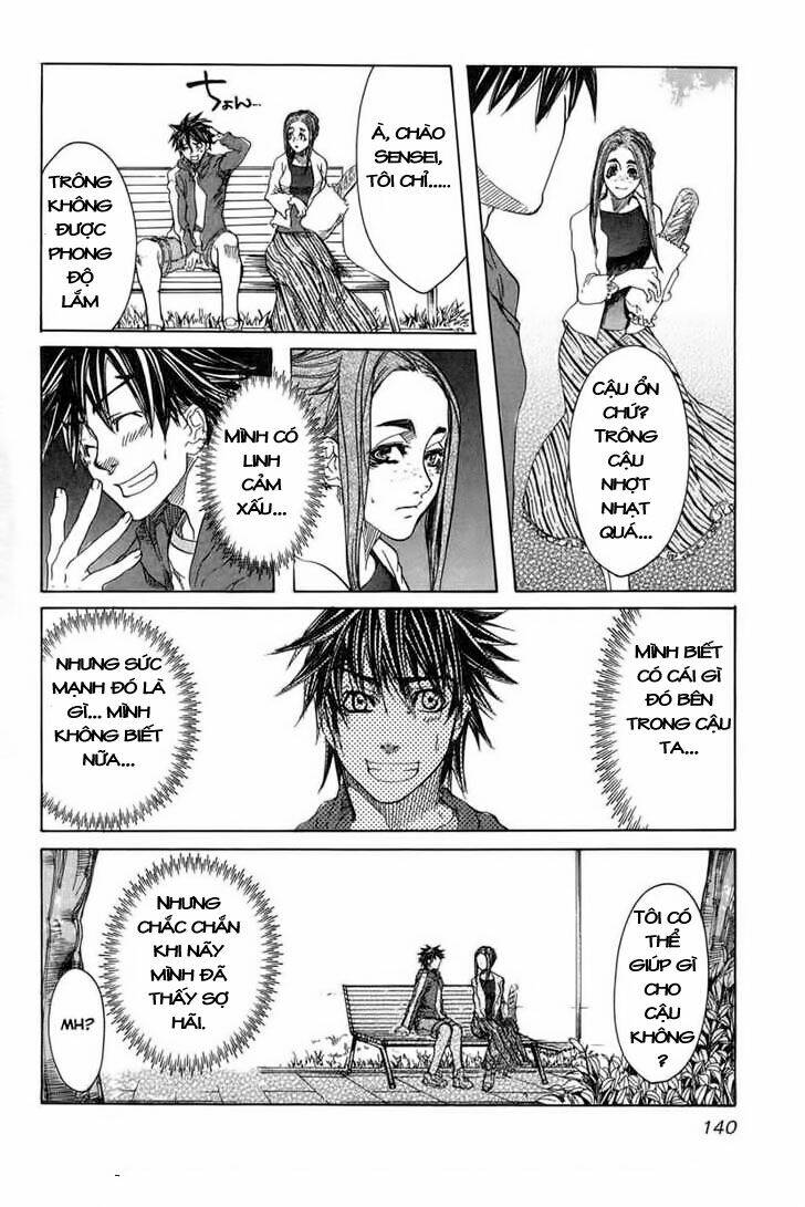 guardian dog chapter 17 9