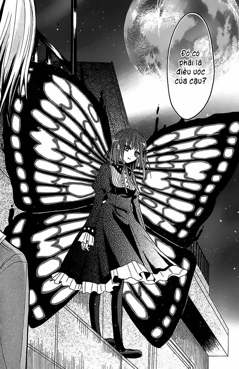 gekkou chou chapter 1 17