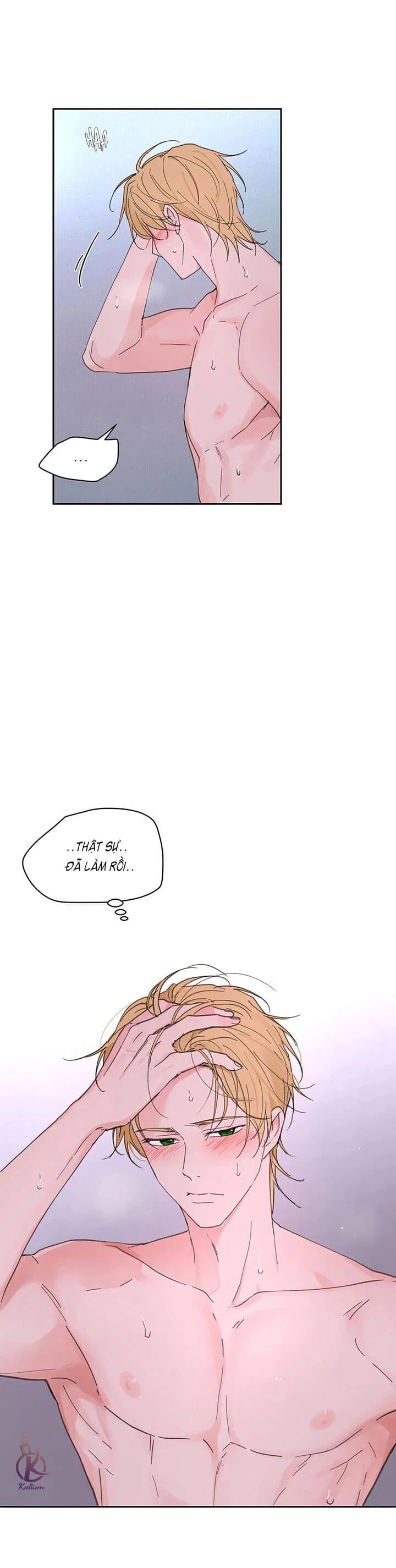 tâm tư của ju in chapter 70.5 11