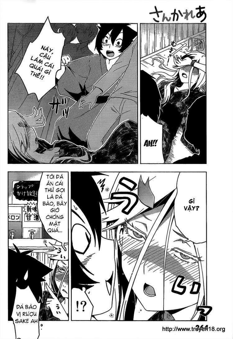 sanka rea chapter 15 9