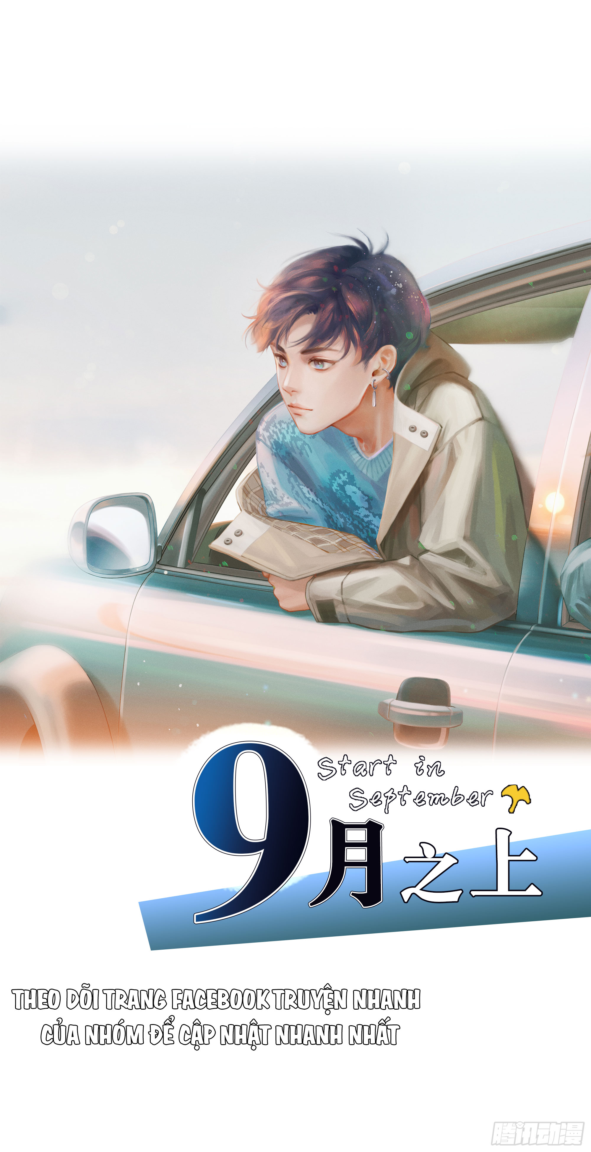 cửu nguyệt chi thượng chapter 4 11