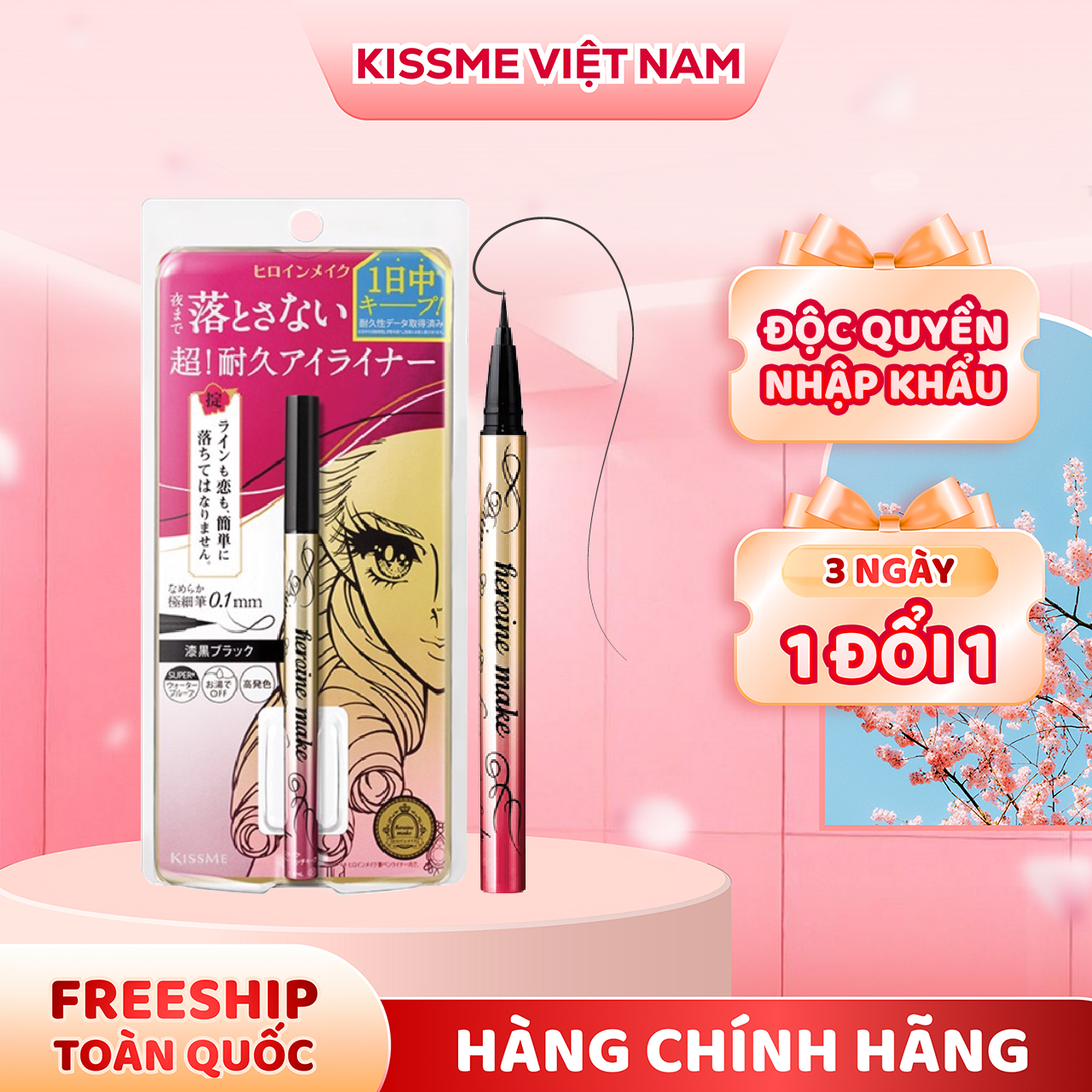 Bút Kẻ Mắt Nước Nét Siêu Sắc Mãnh Chống Trôi Kissmee Horoine Make Eyeliner Rich Keep 0.4 mL – Màu Đen