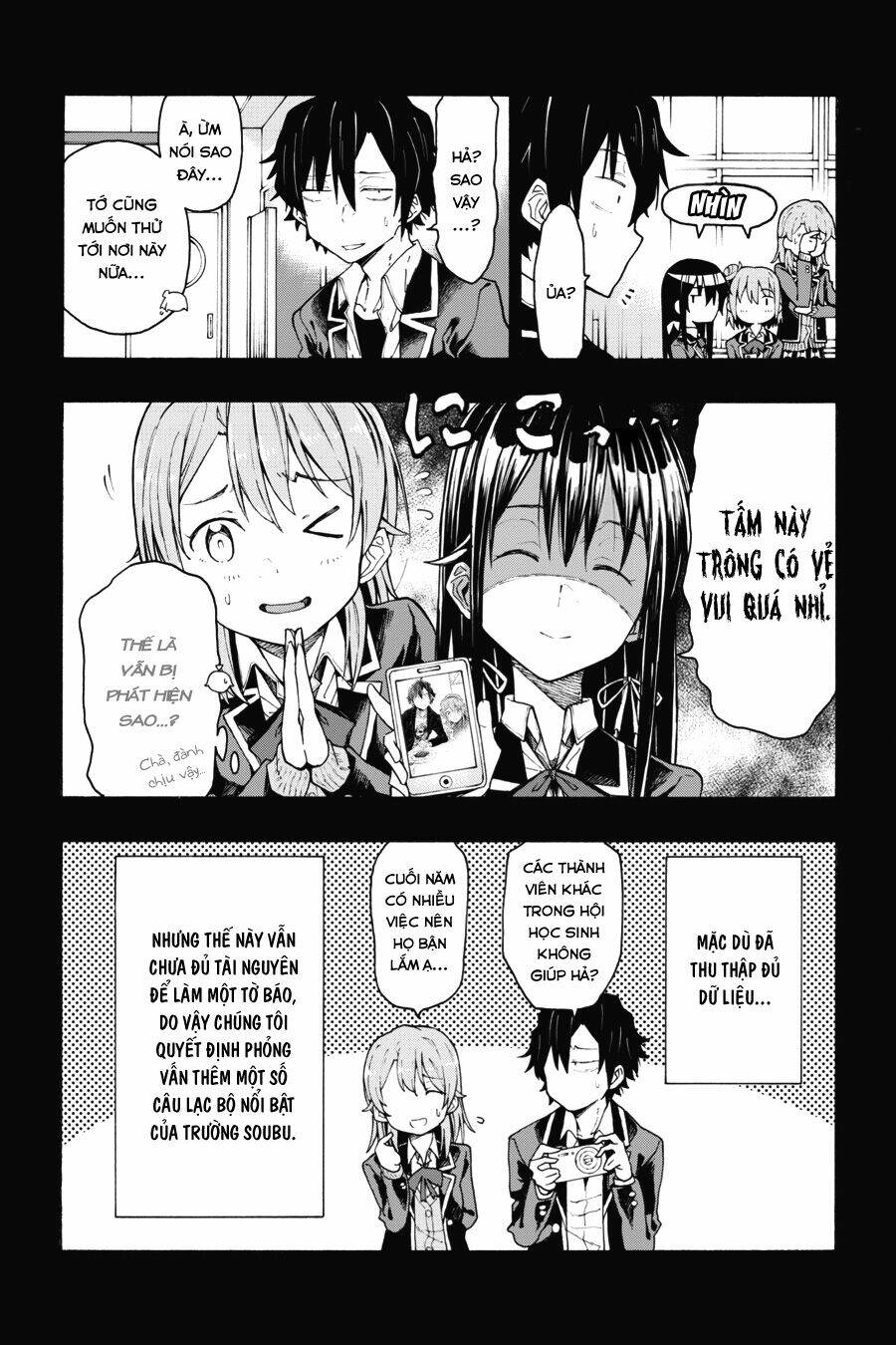 yahari ore no seishun rabukome wa machigatte iru chapter 72 6