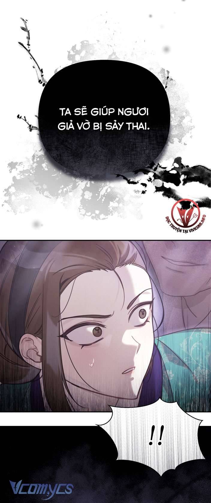 [18+] tiết học bí mật của trung điện chapter 14 50