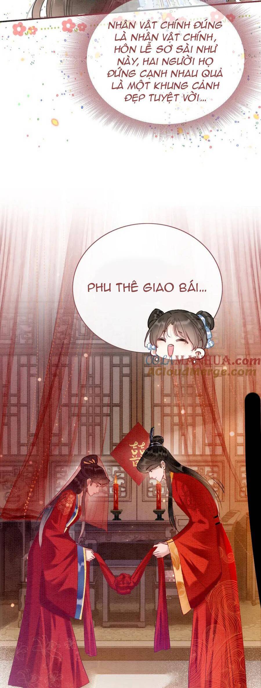 machida-kun no sekai chapter 141 17