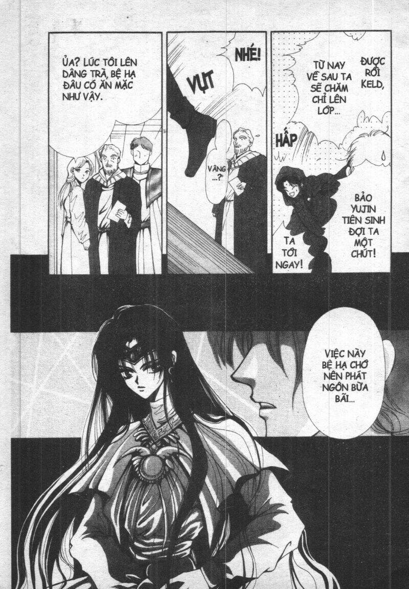 vampire game chapter 1 124