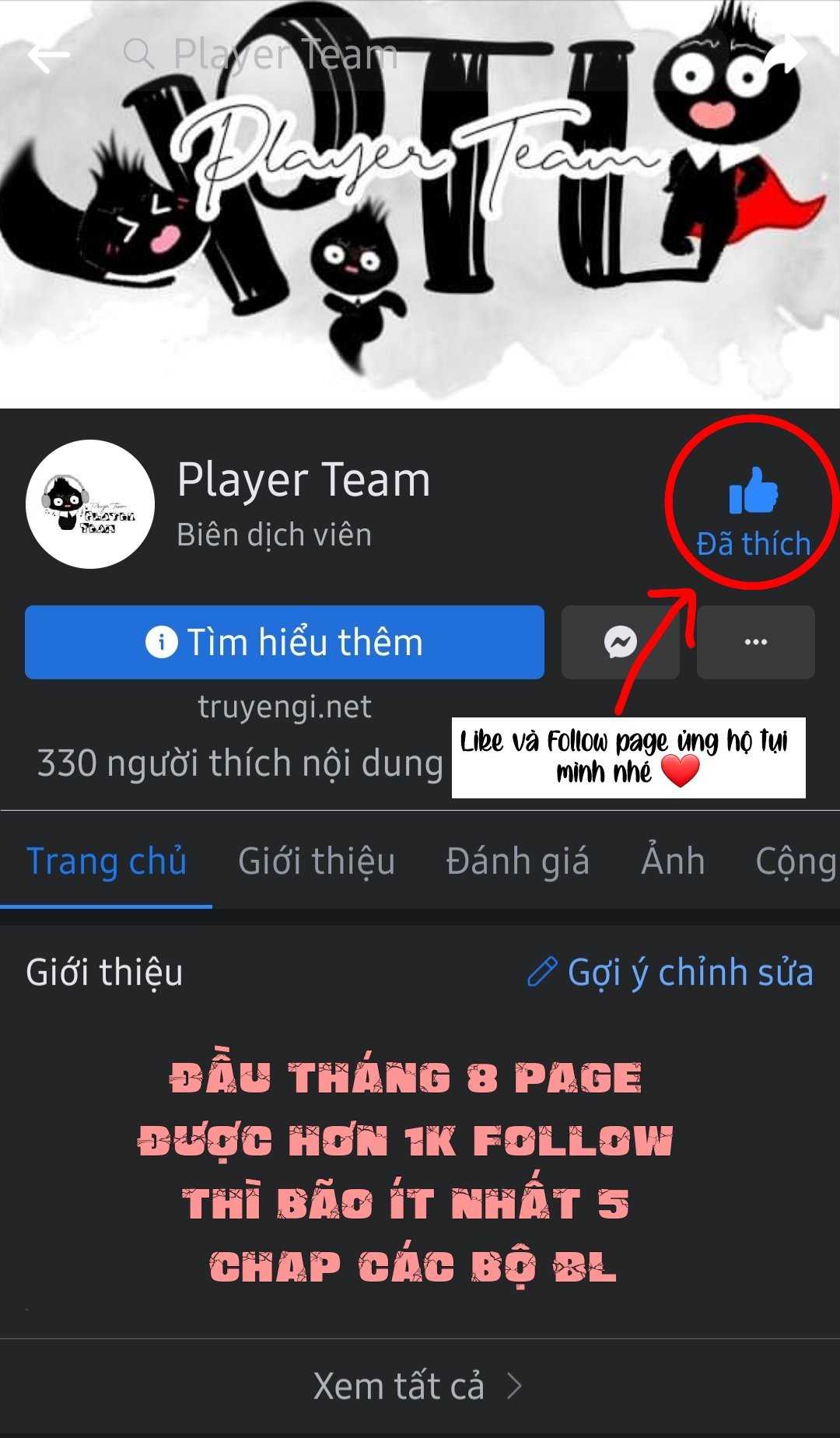 (18+) chào mừng tới quán cafe tình yêu chapter 6.1 1