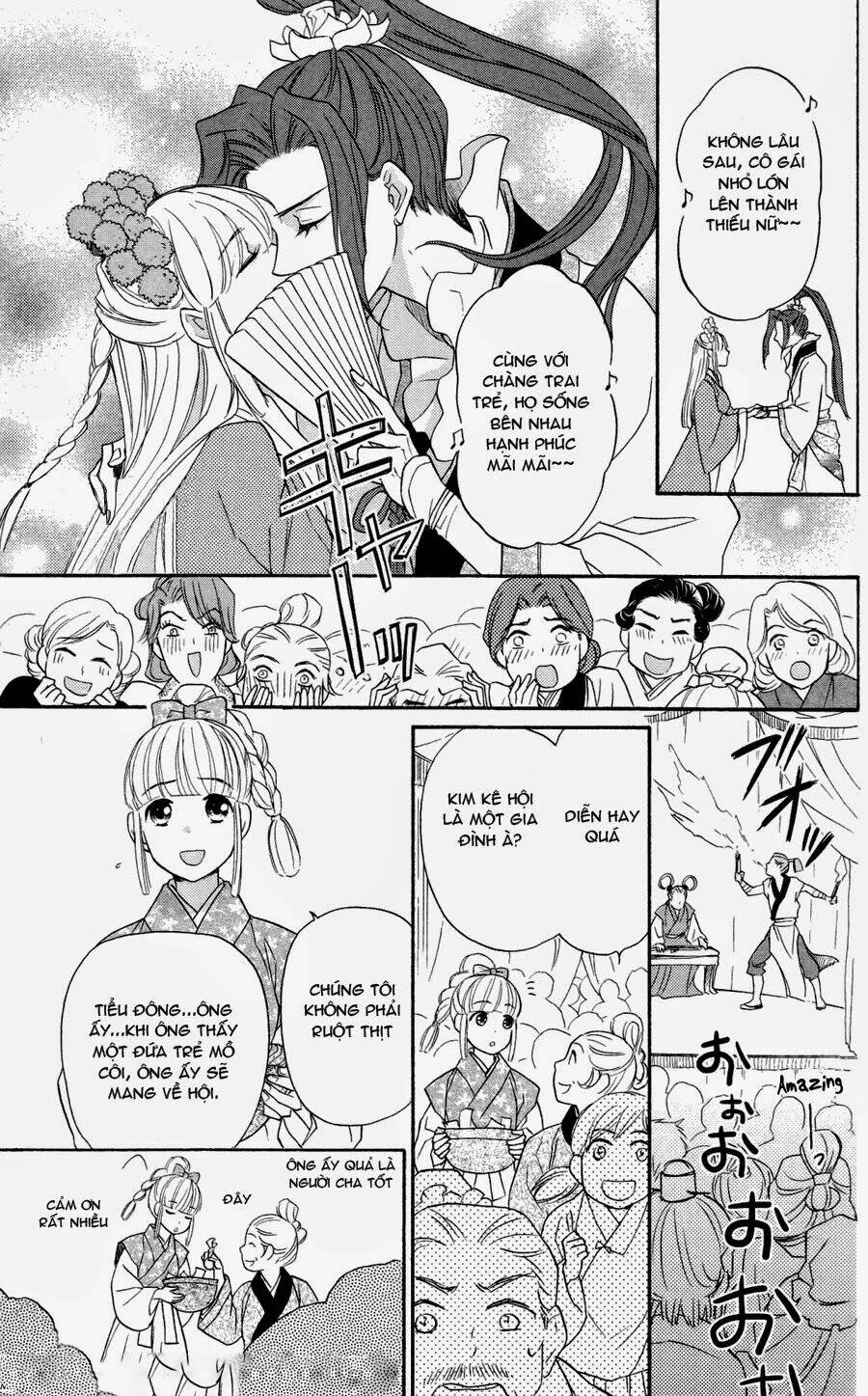 koukyuu days - shichisei kuni monogatari chapter 1 11