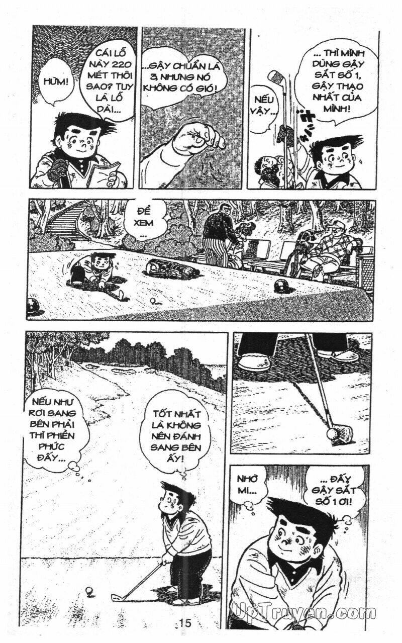 ashita tenki ni naare chapter 12 17