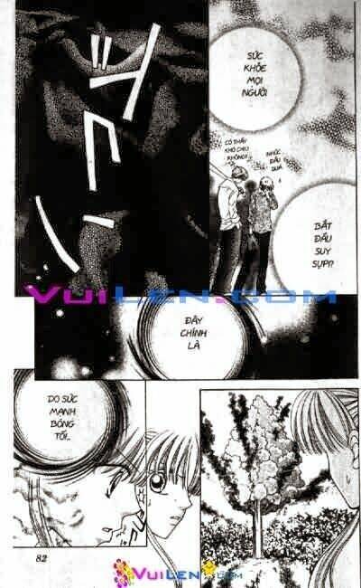 alo dr.rin chapter 8 81