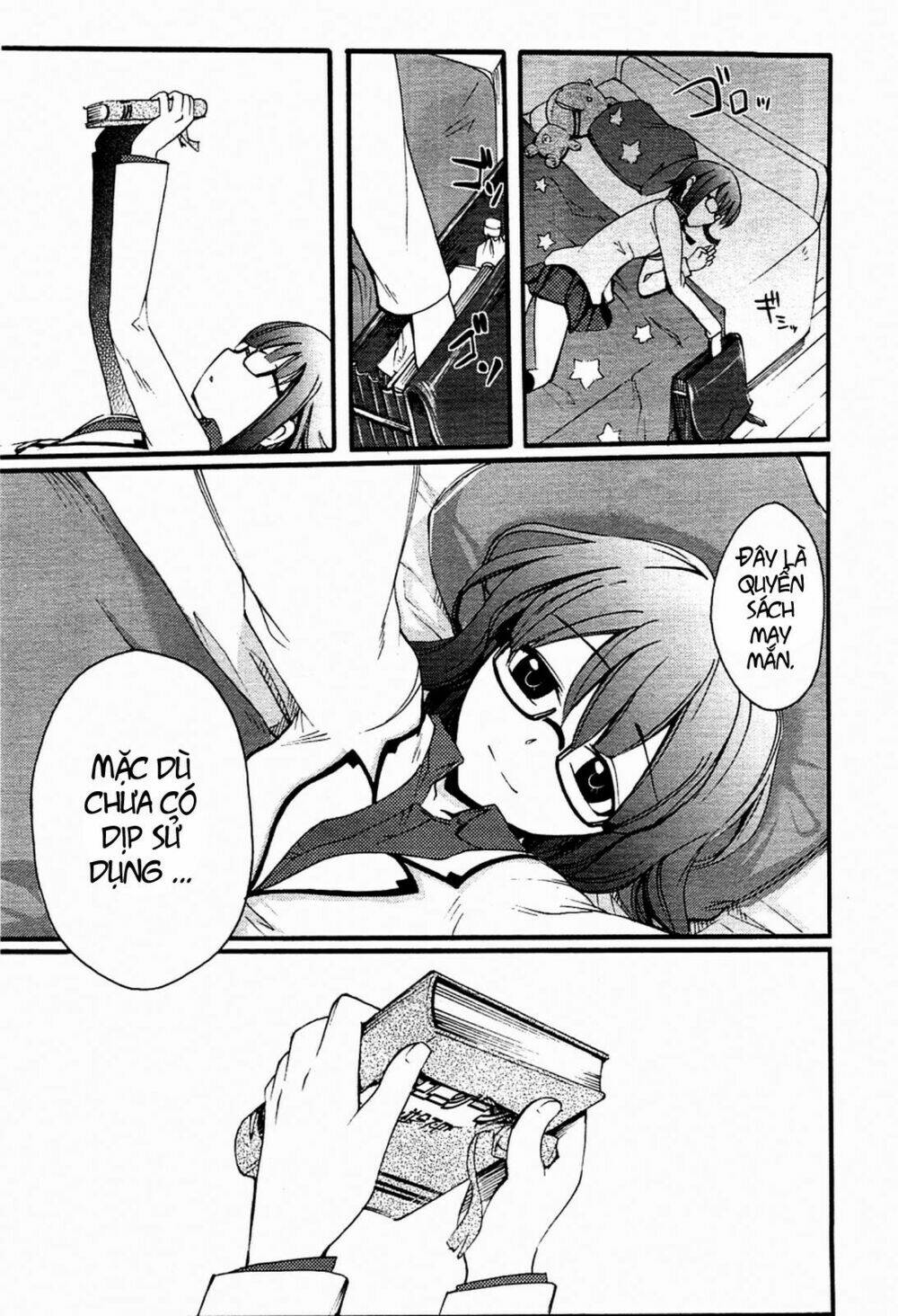 suashi no meteorite chapter 3 31