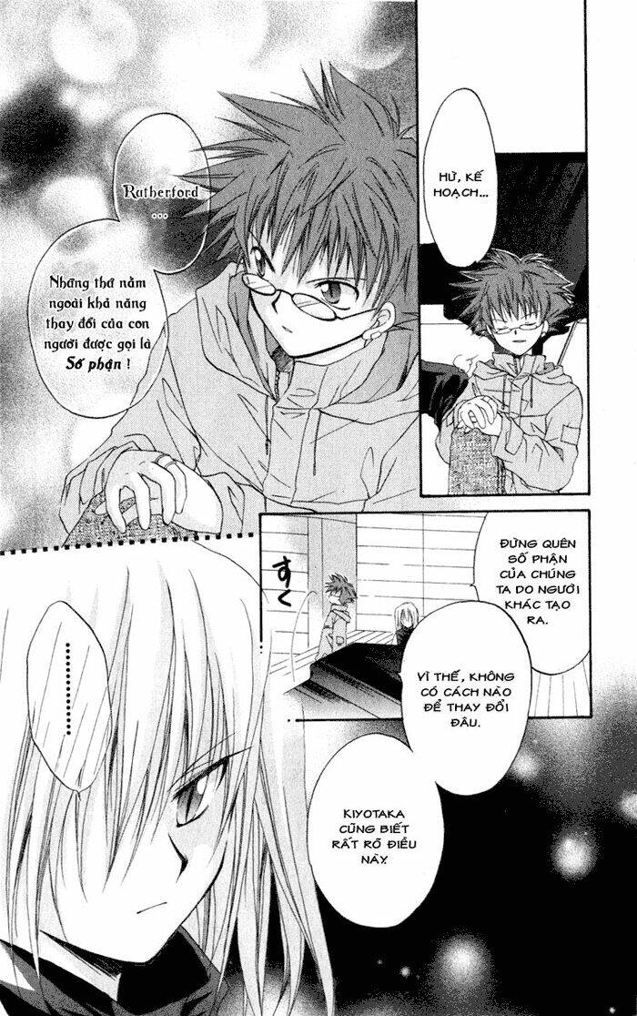 spiral: suiri no kizuna chapter 11 28