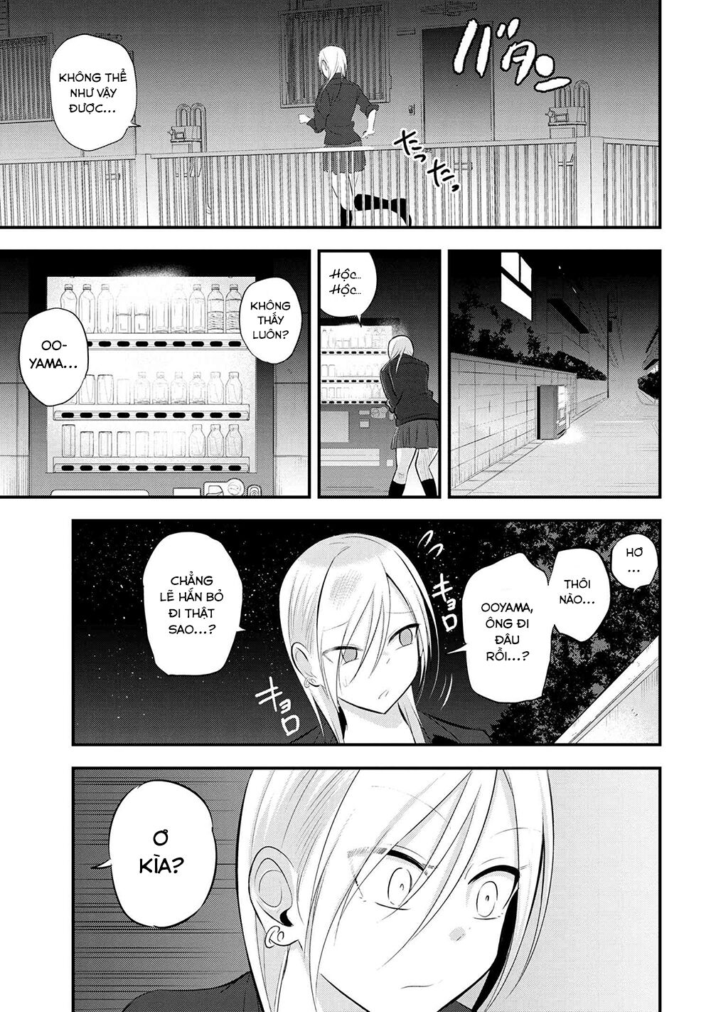 về nhà đi, akutsu-san! chapter 48 3