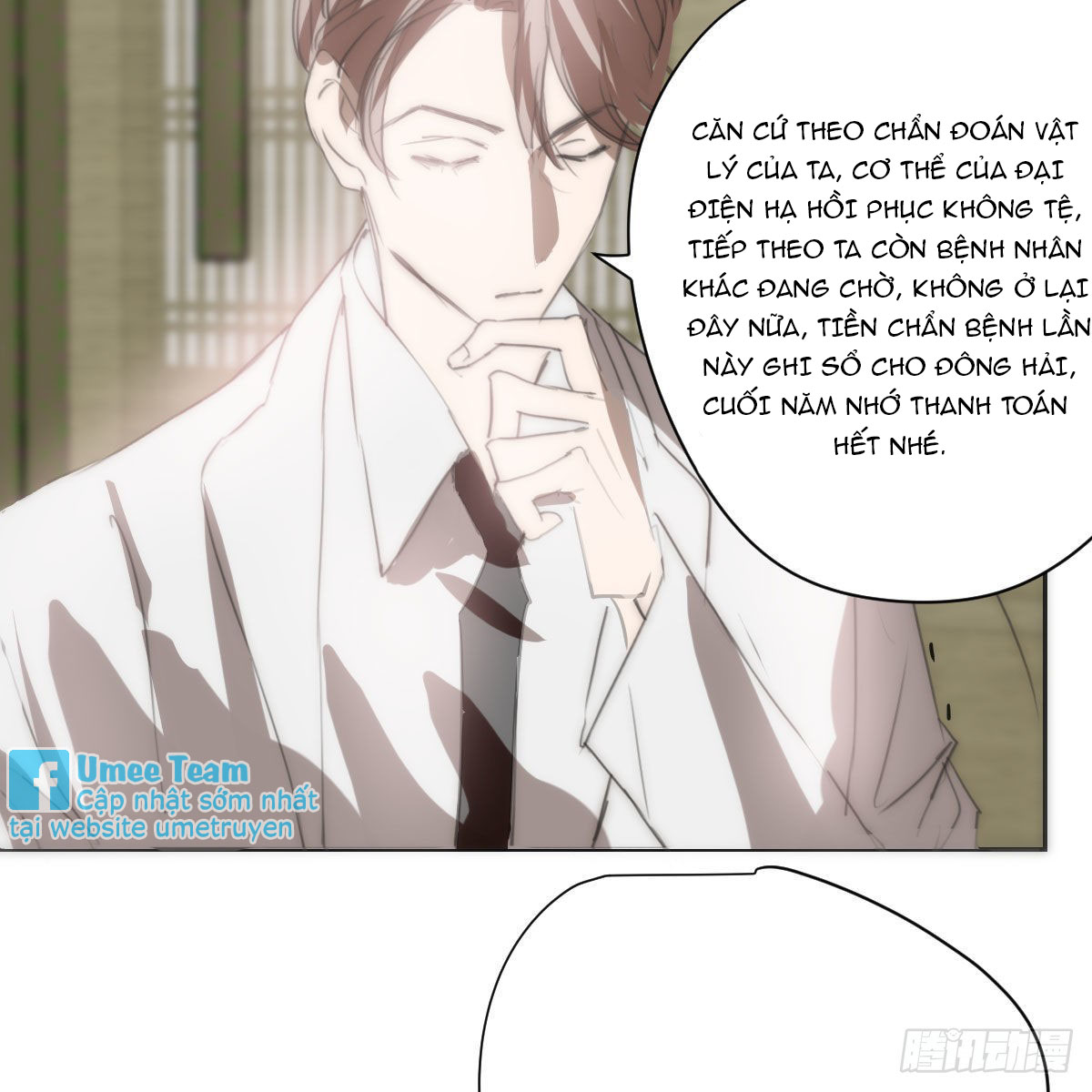 Bắt Lấy Ngao Ngao chapter 187.1 - Trang 63