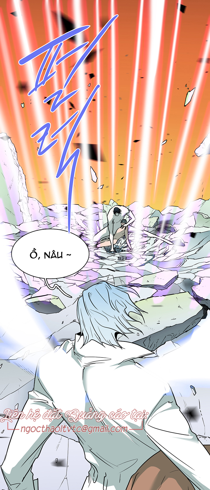 dear door chapter 88 37