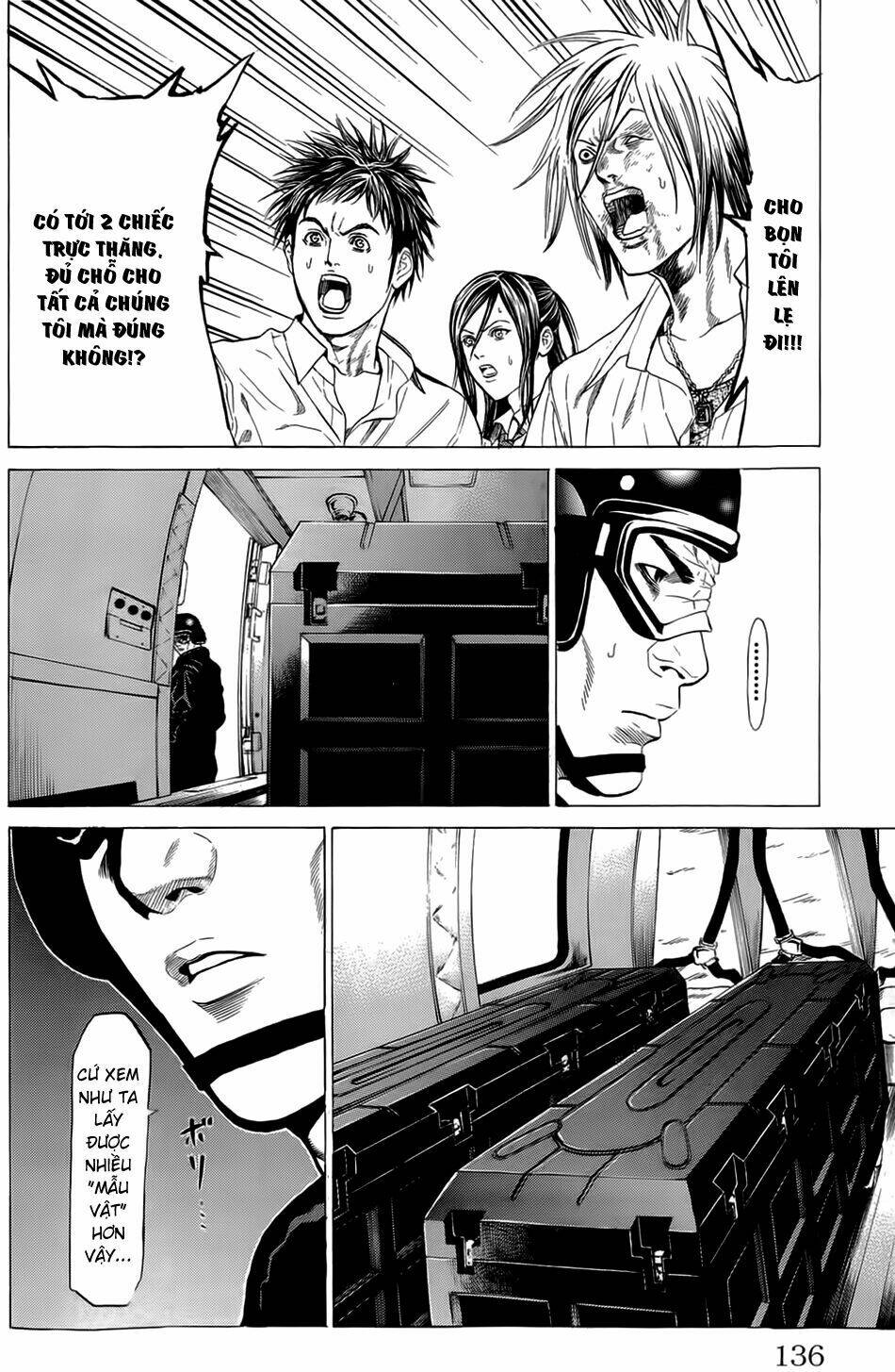 hakaijuu chapter 14 39