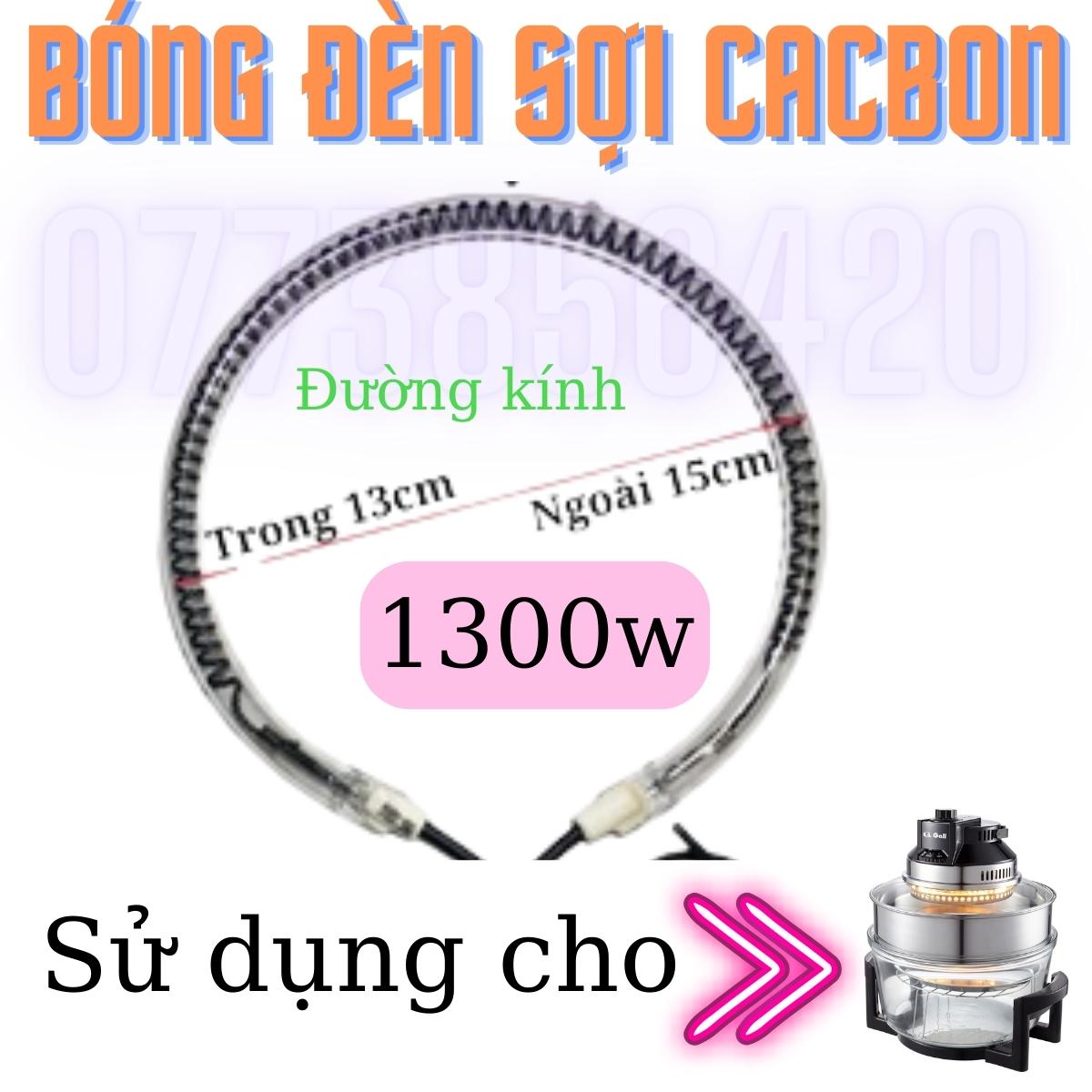 Bóng đèn dùng cho lò nướng thủy tinh công suất 1200 đến 1300w, đường kính trong 13cm, đường kính ngoài 15cm