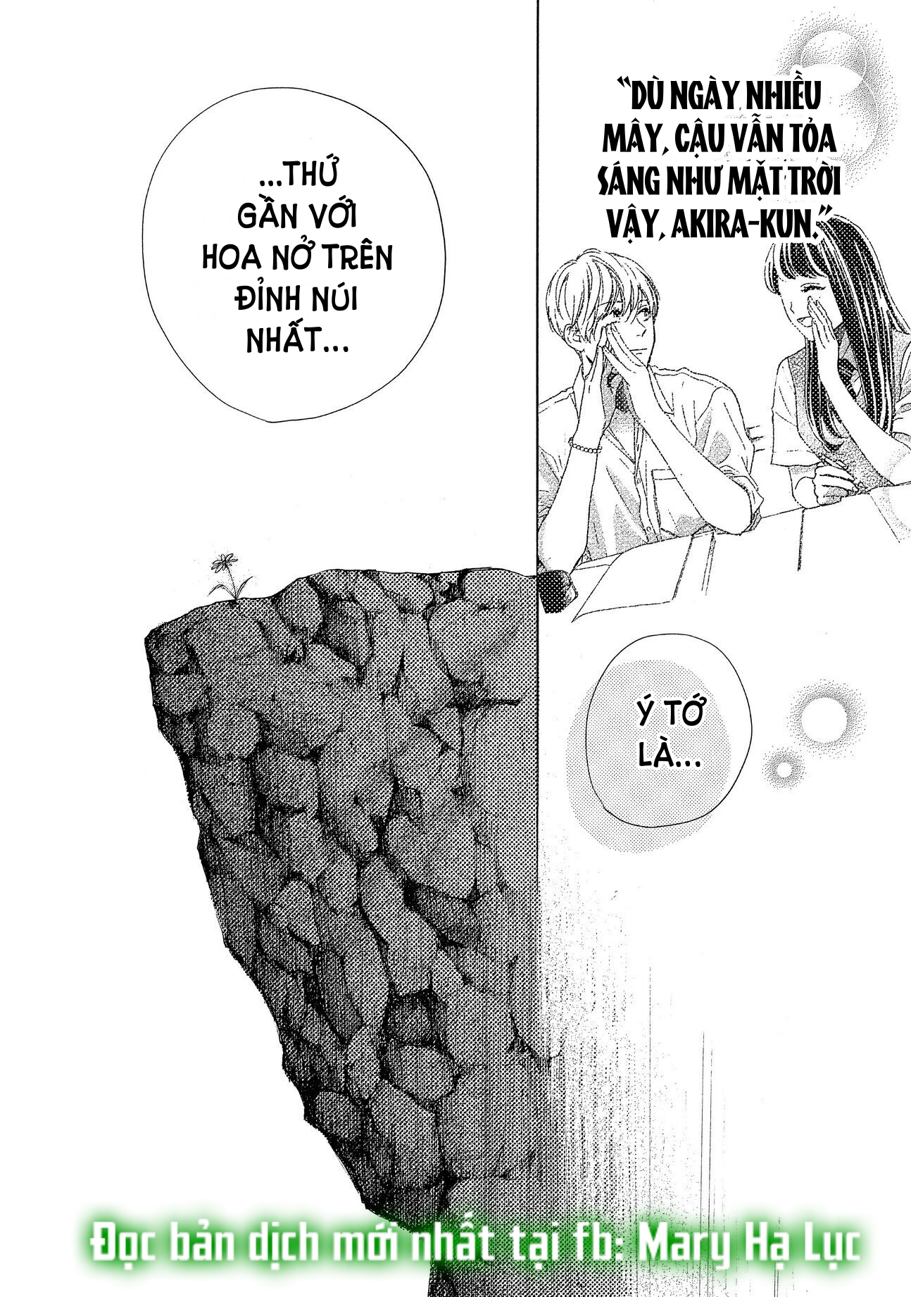 vẻ đẹp mĩ miều của ran-san chapter 37.1 21