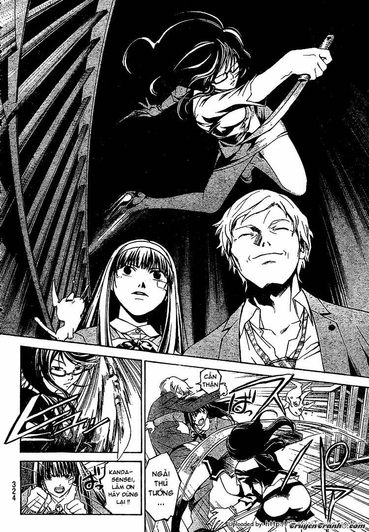 code breaker chapter 27 8