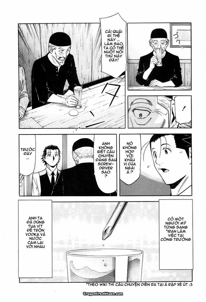 bartender chapter 72 20