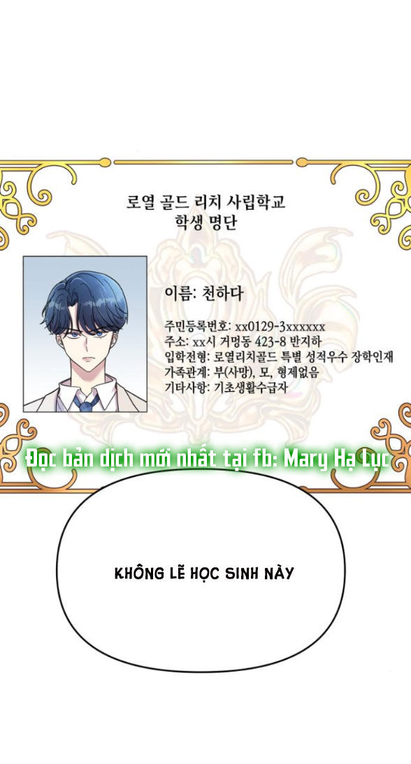 quản gia, cho tôi đi chapter 2.2 17