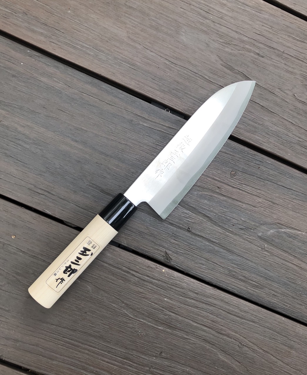 Dao Bếp Nhật Bản KATAOKA Tamasaburo Santoku 165mm | Thái Đa Năng - Thép Không Gỉ Carbon Cao