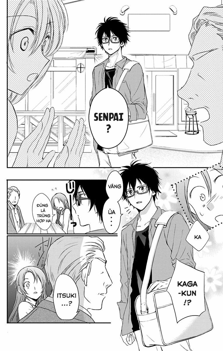 anitomo - bạn của anh trai tôi chapter 25 12