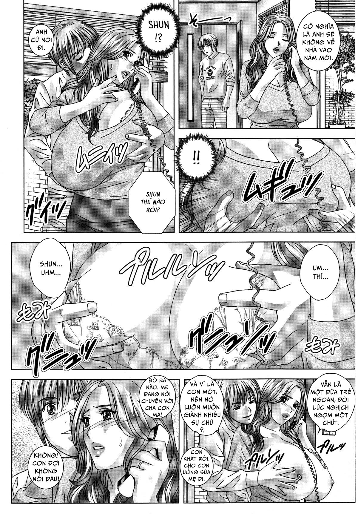 dear my mother chapter 6 5