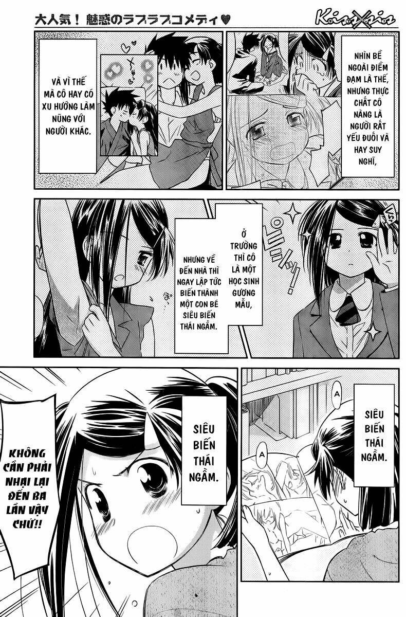 kiss x sis chapter 70 4