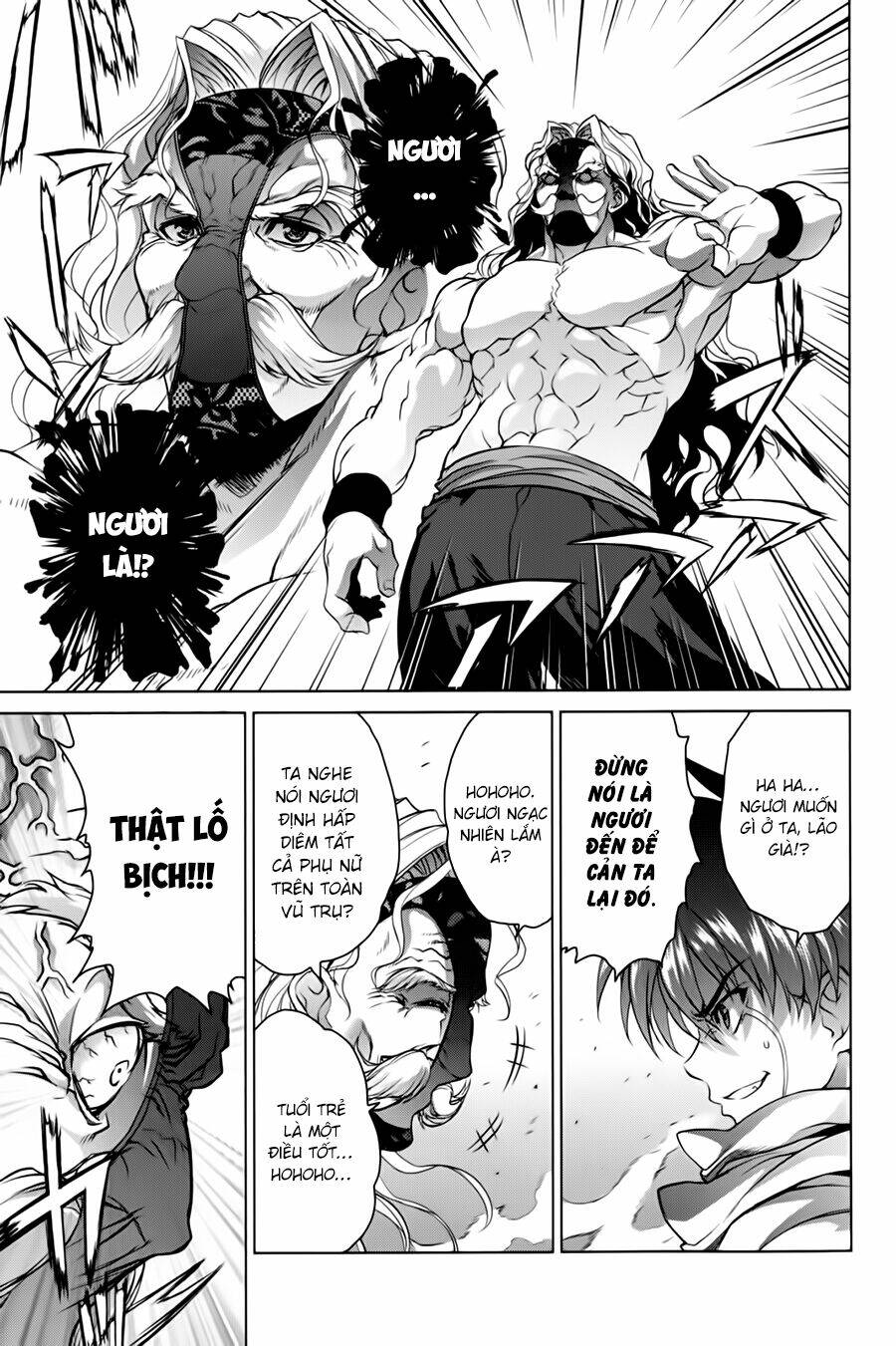 ichiban ushiro no daimaou chapter 44 16