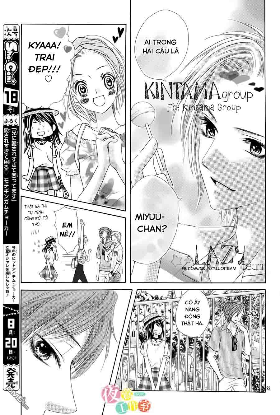ani ni aisaresugite komattemasu chapter 4 25