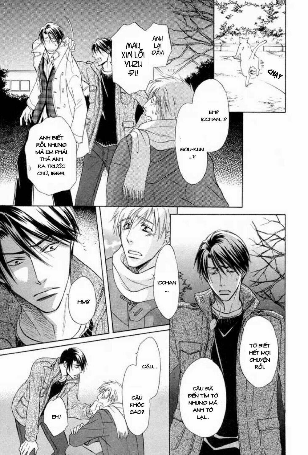 soba ni oitene chapter 4 25