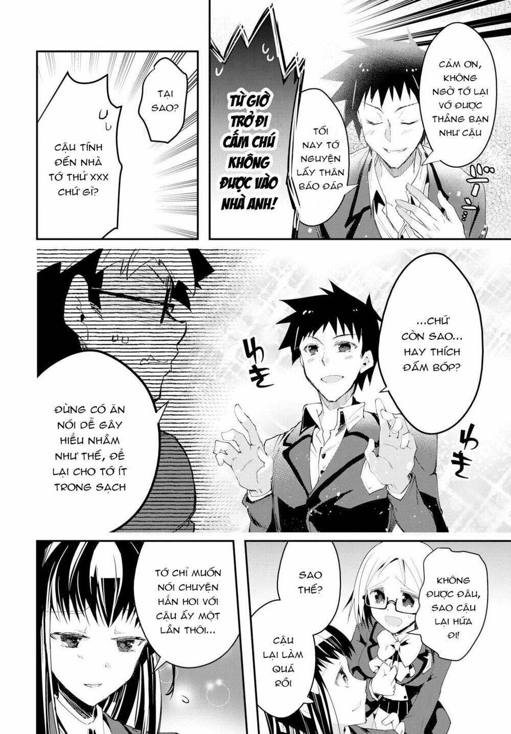 tin-so - my ex machina is in your hands chapter 4 35