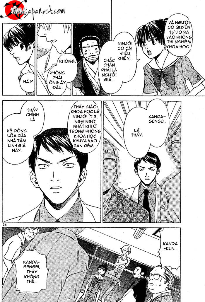 ghost logic chapter 0 36